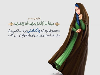 &laquo;مستوره&raquo; در جشنواره عمار حجاب را تبلیغ می&zwnj;کند