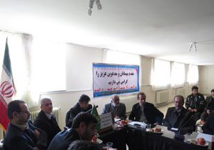 نشست مشورتی شورای بخش کشاورزی شهرستان مهاباد
