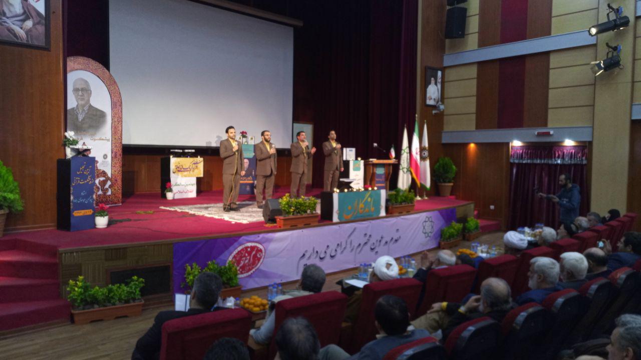 تقدیر از موسوی بلده برای بیش از نیم قرن خدمت به قرآن کریم