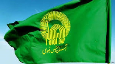 اجرایی شدن طرح خادمیاران دفتر نمایندگی آستان قدس رضوی در کاشان