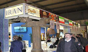 فارس برای حضور در نمایشگاه بین المللی گردشگری تهران مهیا می&zwnj;شود