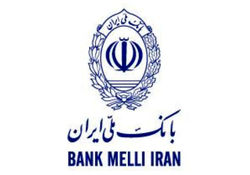 بخش خصوصی تبدیل کننده تهدید به فرصت است