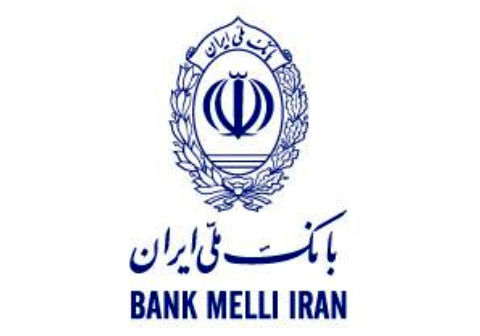 بخش خصوصی تبدیل کننده تهدید به فرصت است