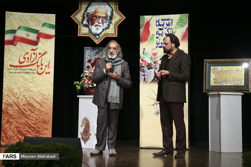 موارد دیگری که بی&zwnj;بی&zwnj;سی باید عذرخواهی کند