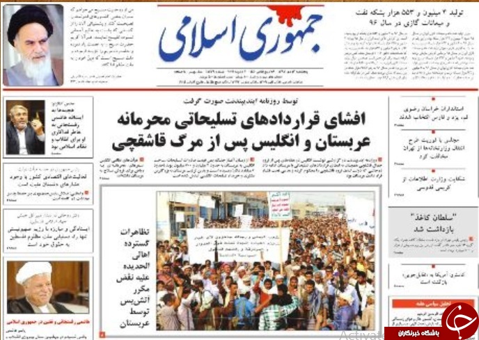 دوئل برای اینستاگرام/ حذف کنکور برای ۸۵ درصد رشته&zwnj;ها/ جهان در سال ۲۰۱۹ به کدام سمت می&zwnj;رود؟!