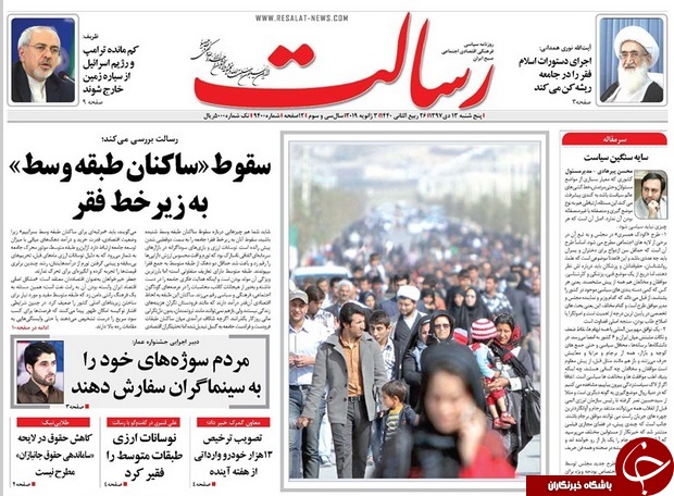 دوئل برای اینستاگرام/ حذف کنکور برای ۸۵ درصد رشته&zwnj;ها/ جهان در سال ۲۰۱۹ به کدام سمت می&zwnj;رود؟!