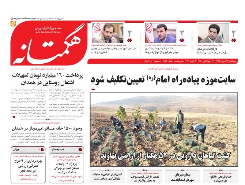 مممم