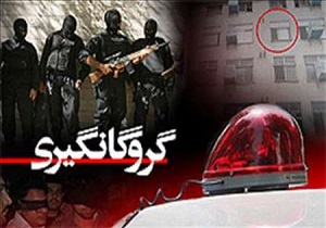 ۱۷ روز اسارت راننده مسافربر در چاه مخوف/ درخواست ۳۰۰ میلیون تومان پول برای آزادی گروگان