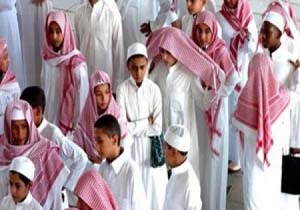 القدس العربی: عربستان پای کودکان را نیز به مسیر مرداب&zwnj;گونه اختلاف با قطر کشاند