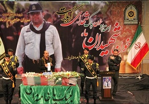 برگزاری مراسم چهلمین روز شهادت شهید نادری