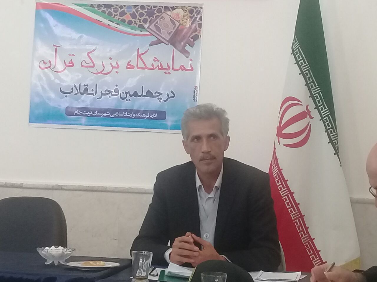 جشنواره استانی علوم قرآنی درتربت جام برگزار می‌شود