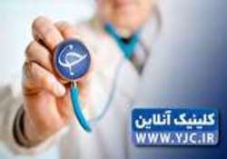 پاسخ سوالات خود در زمینه &laquo;سردی انگشتان دست و پاها&raquo; را اینجا بخوانید/بخش اول