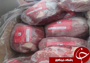 توزیع بیش از ۳۵۸ تن گوشت منجمد در لرستان