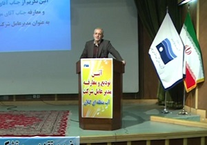 بارندگی‌ها در کشور ۳۸ درصد افزایش یافت