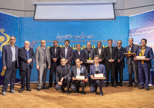 صادرکنندگان نمونه چهارمحال و بختیاری تجلیل شدند