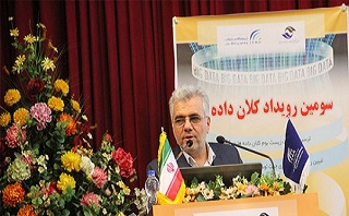 تعیین نقشه راه کلان داده&zwnj;ها در کشور ضروری است