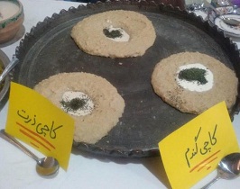 غذای سنتی "کاچی" روستای فمی ثبت ملی می‌شود