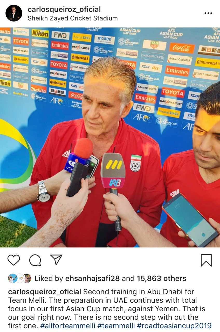 پست اینستاگرامی کارلوس کی&zwnj;روش