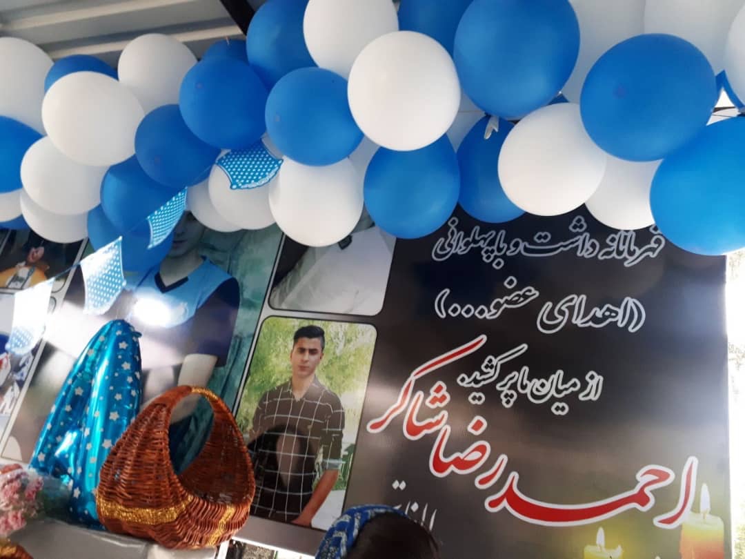 جشن تولد دوست صمیمى مجرم استقلال + تصاویر