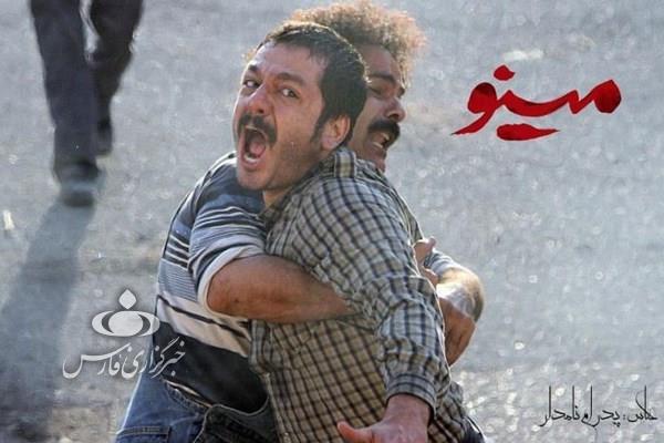 ماجرای آسیب قلبی بازیگر معروف ایرانی سر صحنه فیلمبرداری + جزئیات