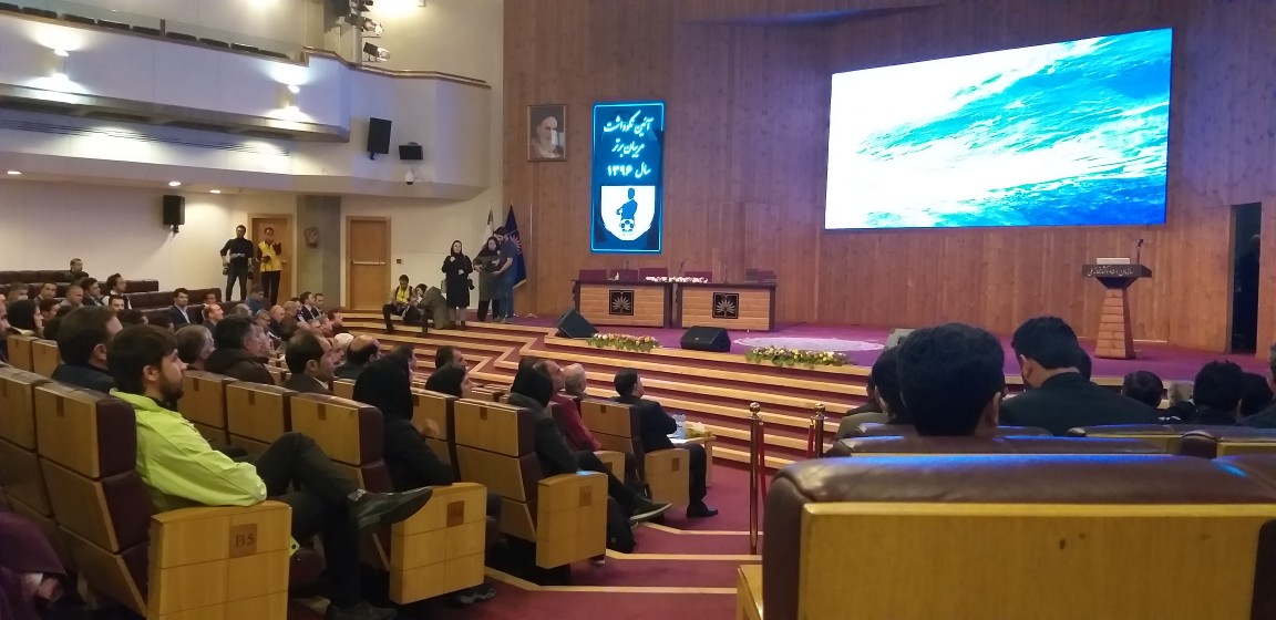 مراسم تجلیل از مربیان برگزار شد