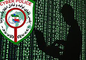 سوءاستفاده از مدارک هویتی شهروند اصفهانی با هک تلگرام