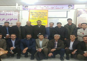 برگزاری دوره آموزش برندسازی فرش دستباف در بوکان
