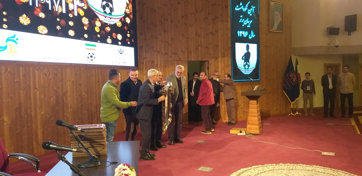 مراسم تجلیل از مربیان برگزار شد