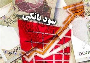 سود ماه&zwnj;شمار چگونه محاسبه می&zwnj;شود؟