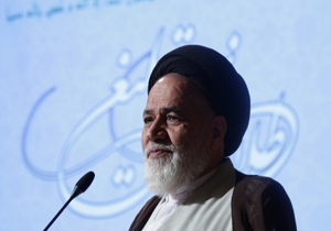 سامانه اطلس تبلیغ راه اندازی شد