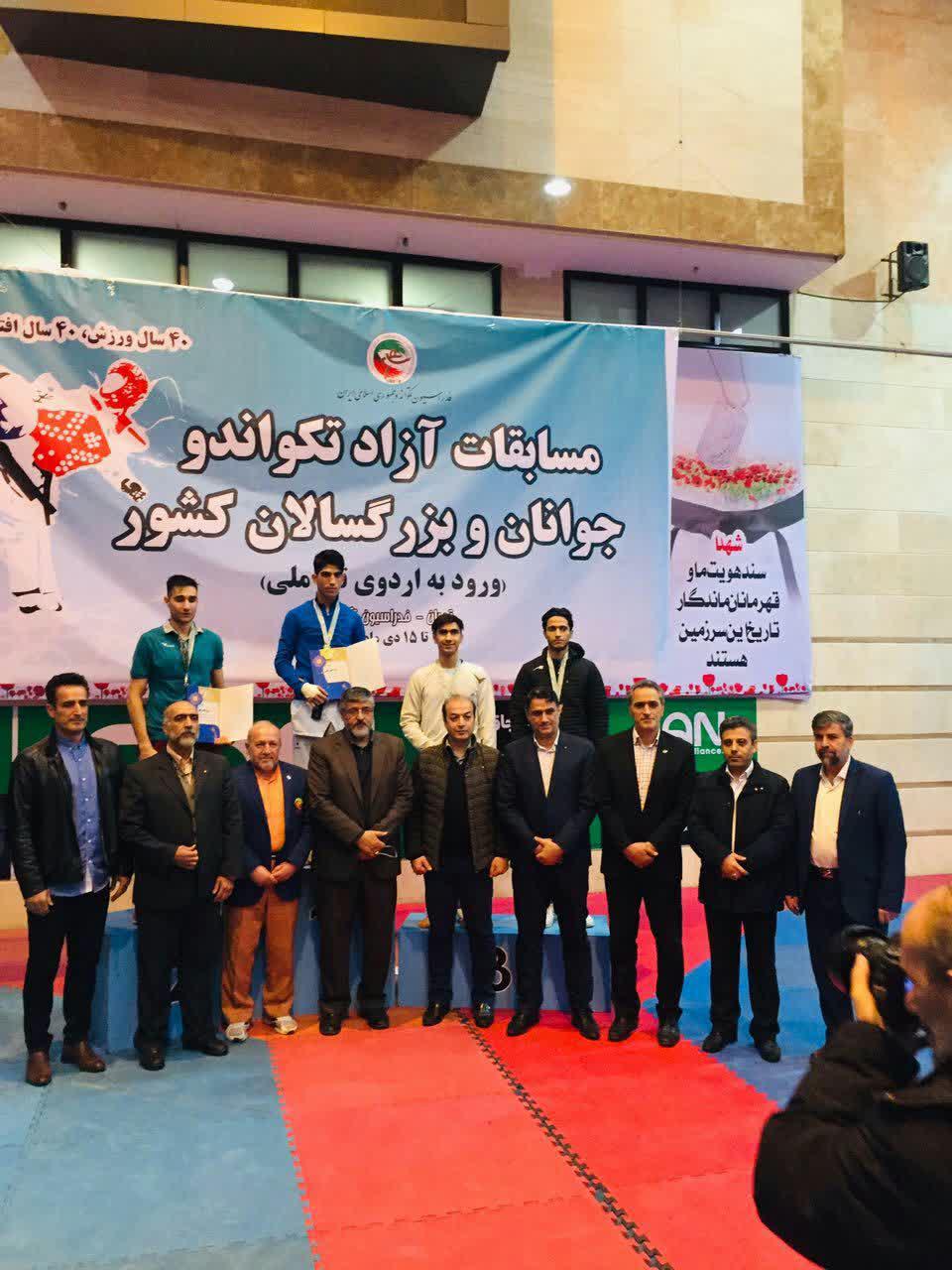 هوگوش پوش کرمانی بر سکوی سوم رقابت های قهرمانی کشور