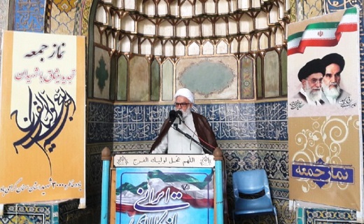 اولویت امروز مسئولان باید حل مشکلات اقتصادی و گره‌گشایی از امور مردم باشد/برپایی نماز جمعه مهم‌ترین دستاورد انقلاب محسوب می‌شود