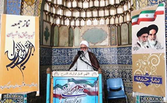 اولویت امروز مسئولان باید حل مشکلات اقتصادی و گره&zwnj;گشایی از امور مردم باشد/برپایی نماز جمعه مهم&zwnj;ترین دستاورد انقلاب محسوب می&zwnj;شود