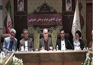 صادرکنندگان بازوان دولت هستند/ارزش پولی ایران هویت همه ما است