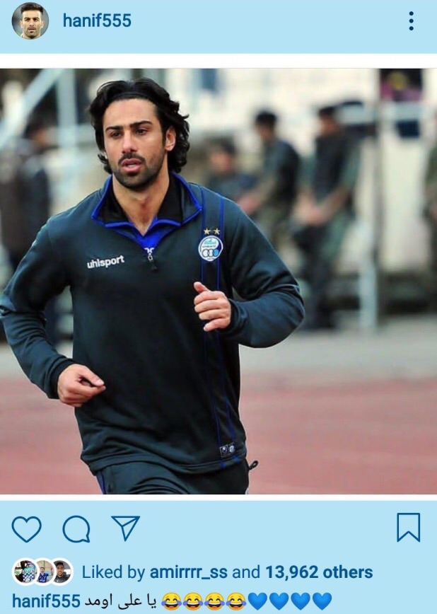 واکنش رحمتى و عمران زاده به حضور مجیدى در استقلال
