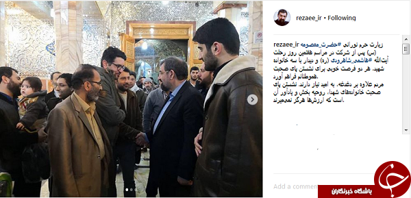 نشستن پای صحبت خانواده&zwnj;های شهدا، یادآور آن است که ارزش&zwnj;ها هرگز نمی&zwnj;میرند+عکس