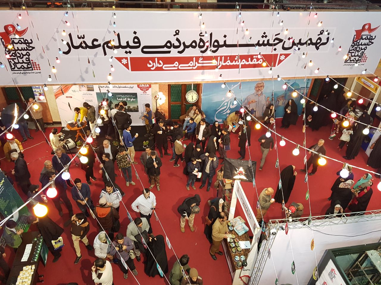 جشنواره عمار فرصتی برای استعداد‌های جوان است