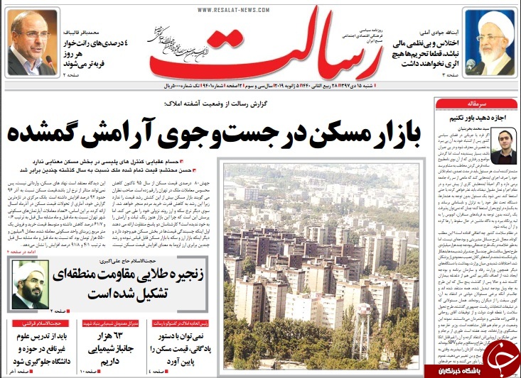 مطبوعات