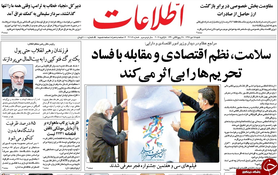 مطبوعات