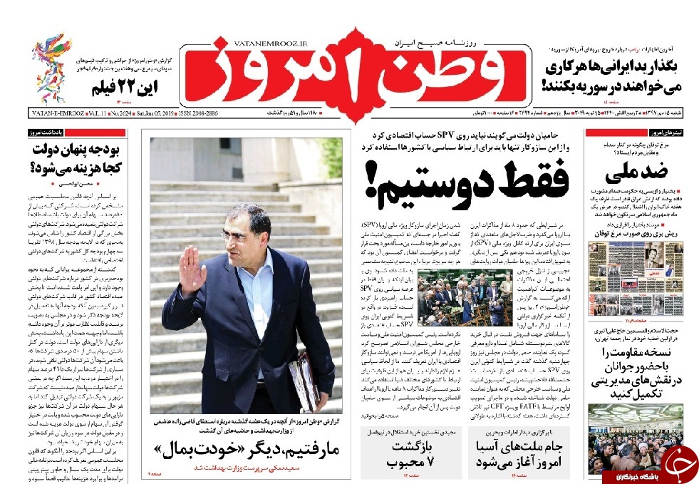 مطبوعات