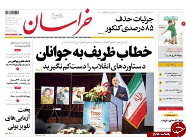مطبوعات