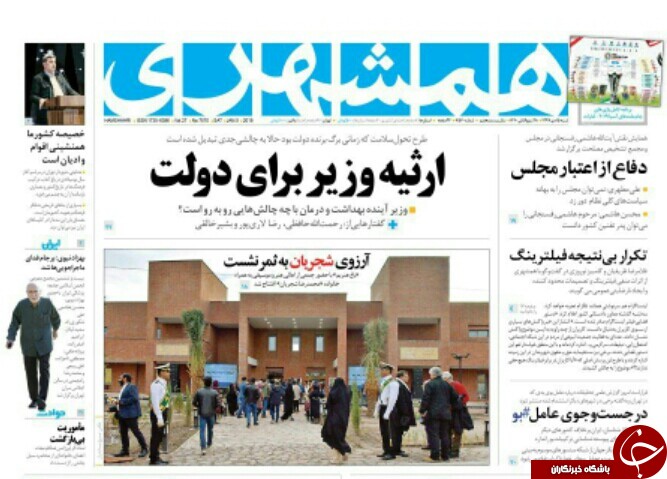مطبوعات