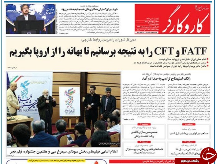 رفقای نیمه راه دولت/ بازار مسکن در جست&zwnj;و&zwnj;جوی آرامش گمشده/ خداحافظی گرم با غول کنکور