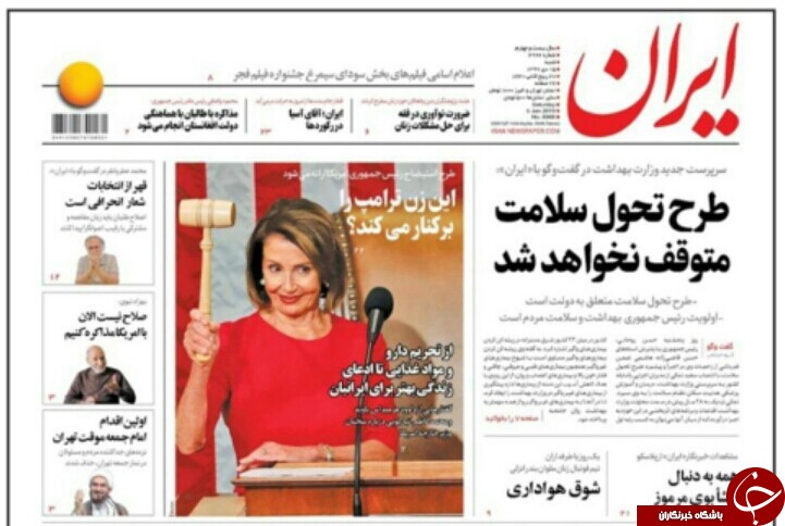 رفقای نیمه راه دولت/ بازار مسکن در جست&zwnj;و&zwnj;جوی آرامش گمشده/ خداحافظی گرم با غول کنکور