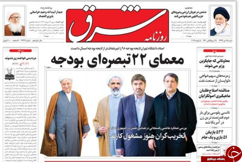 رفقای نیمه راه دولت/ بازار مسکن در جست&zwnj;و&zwnj;جوی آرامش گمشده/ خداحافظی گرم با غول کنکور