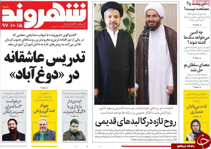 رفقای نیمه راه دولت/ بازار مسکن در جست&zwnj;و&zwnj;جوی آرامش گمشده/ خداحافظی گرم با غول کنکور