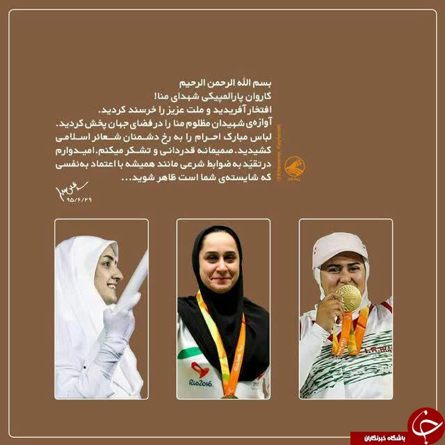 قبل از انقلاب چیزی به اسم ورزش جانبازان و معلولین نداشتیم