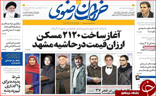 بلوط&zwnj;ها ایستاده می&zwnj;میرند / رکورد زنی قیمت&zwnj;ها با وجود کاهش نرخ ارز
