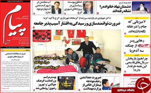 بلوط&zwnj;ها ایستاده می&zwnj;میرند / رکورد زنی قیمت&zwnj;ها با وجود کاهش نرخ ارز