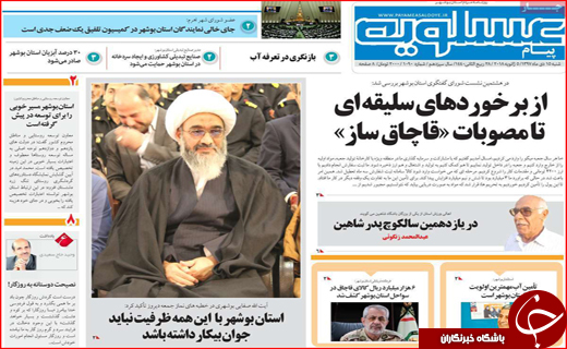 بلوط&zwnj;ها ایستاده می&zwnj;میرند / رکورد زنی قیمت&zwnj;ها با وجود کاهش نرخ ارز